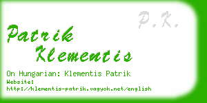 patrik klementis business card